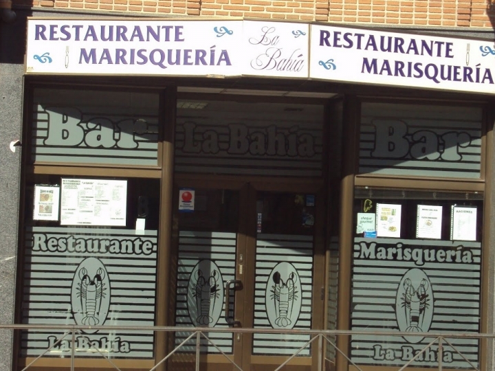 Restaurante Marisquería Bahía