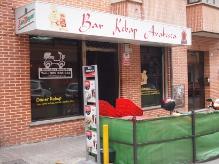 KEBAB (ARABESCA DONER KEBAB)