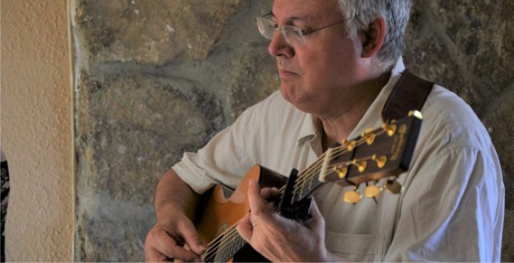 Concierto de guitarra de José Ignacio H. Toquero